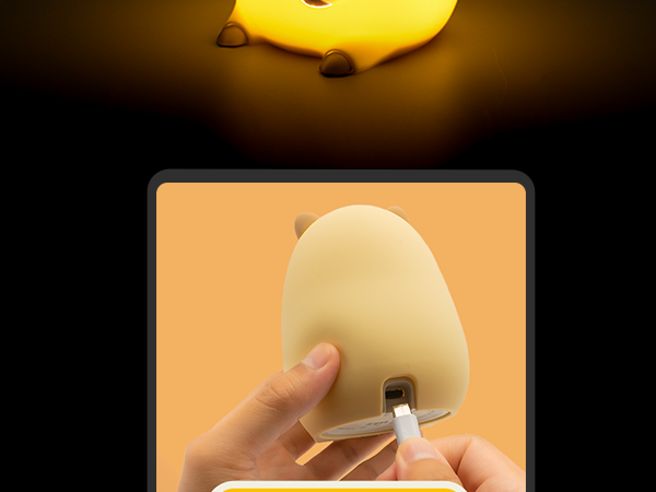kids night light