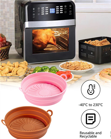air frier basket