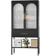 ALBAD 63 Inch Tall Metal Pantry/Display/Storage Cabinet with Fluted Glass Doors and Drawer &amp; Adju...