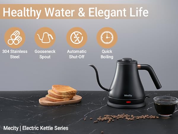 Mecity electric kettle
