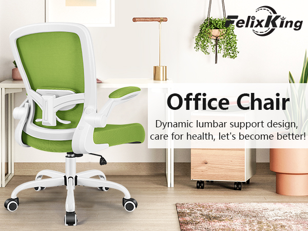 office chair