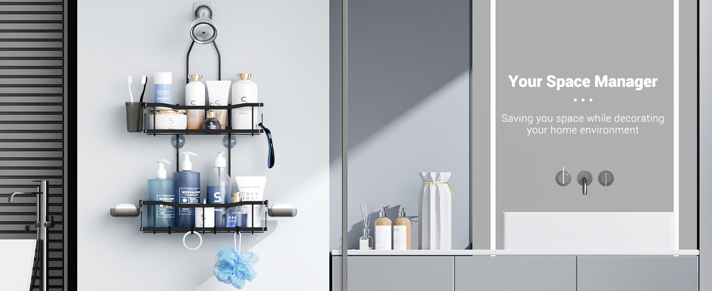 shower organization