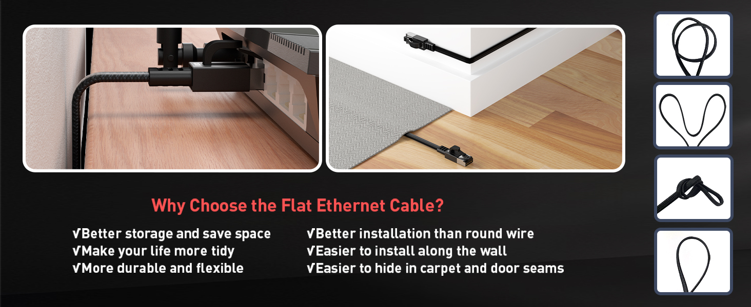 cat 7 ethernet cord