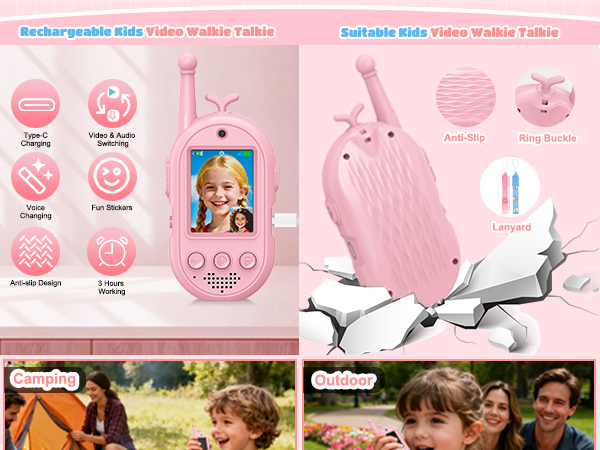 Upgraded Video Intercom