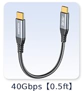 USB C Monitor Display Cable