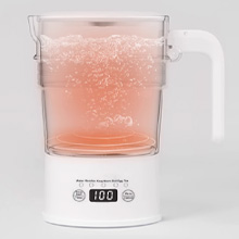 Travel Foldable Electric Kettle