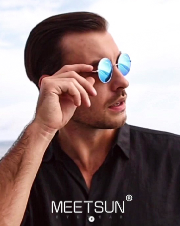Small Round Sunglasses