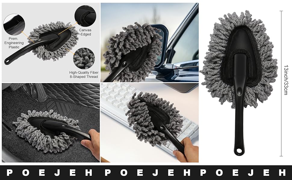 Ultra-Soft Interior Duster