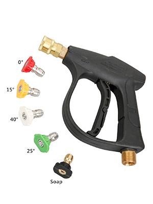 High Pressure Washer Gun