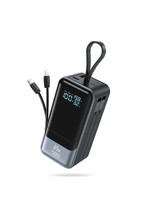 65W POWER BANK