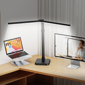 desk lamp