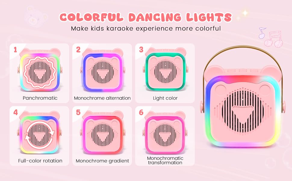 Colorful Dancing Lights