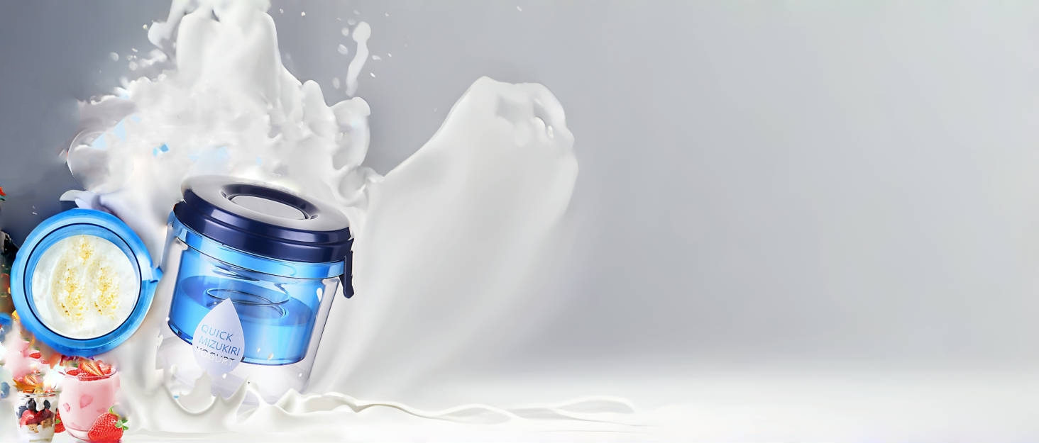 yogurt maker