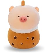 Rexinc Boba Pig Plush 9-Inch Kawaii Plushies Bubble Tea Pig Stuffed Animals Cute Squishy Pillow C...