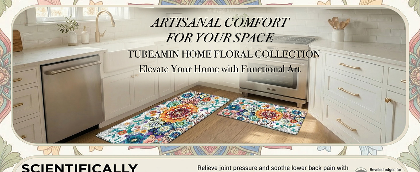 TUBEAMIN HOME FLORAL KITCHEN MAT