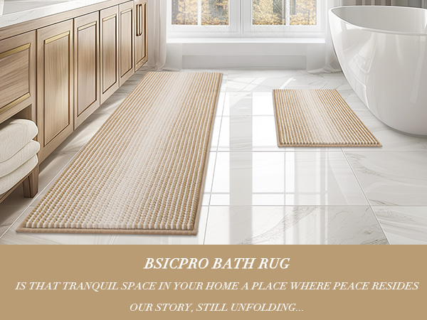 bathroom rug