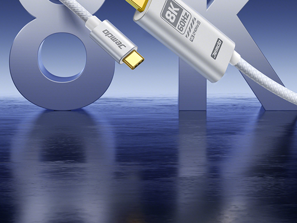 JEMDO Switch 2 (22.2.0) Dock HDMI Cable 8K@60Hz