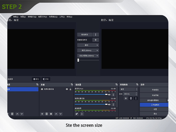 Video Capture Card