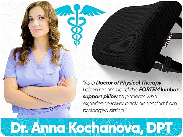 doctor recommended lumbar support