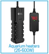 aquarium heater