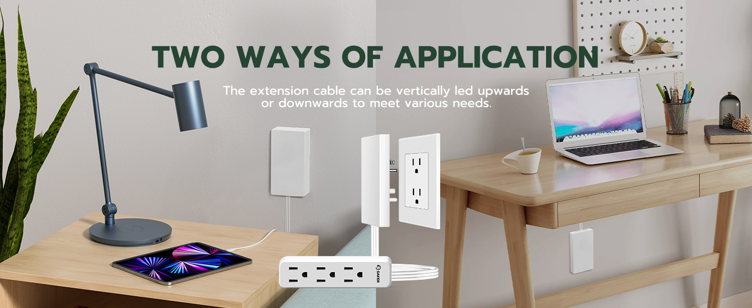 outlet extension
