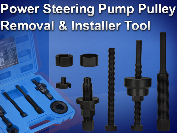 PUMP PULLEY
