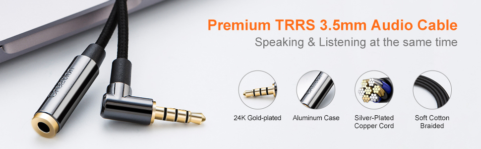 3.5mm audio cable