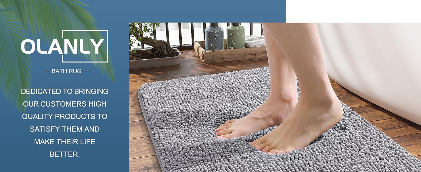 bath mat