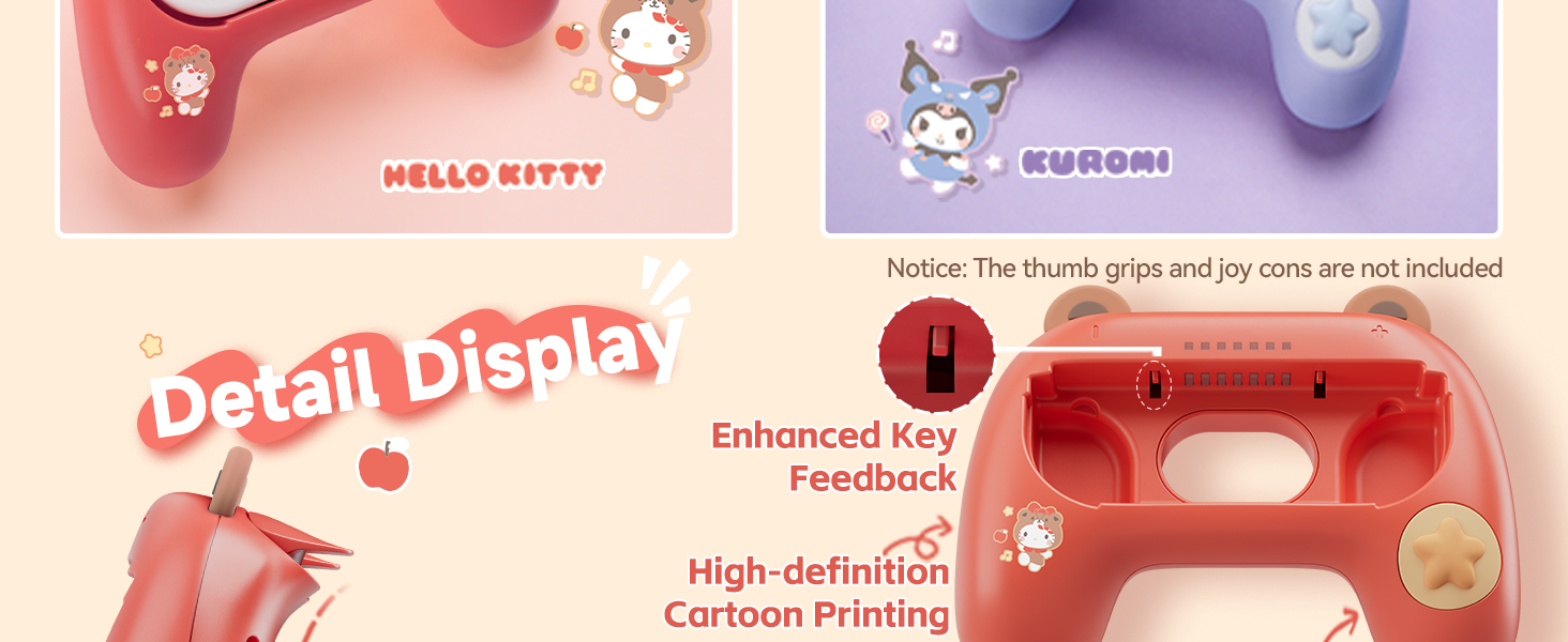 Product Details-enhanced key feedback