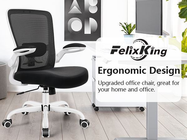 ergonomic design