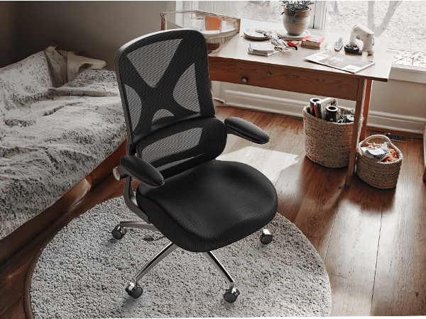 ergonomic office chair