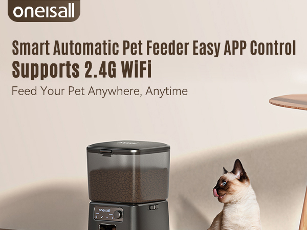 automatic cat feeder