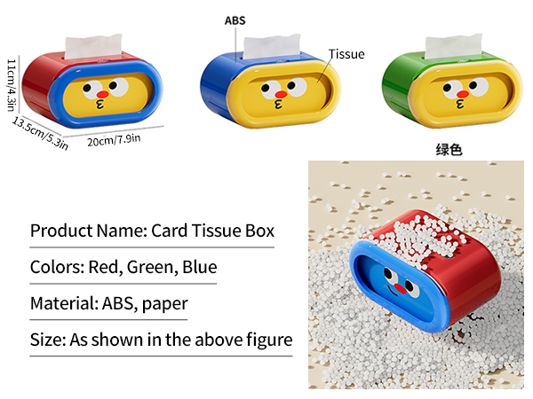 tissue box