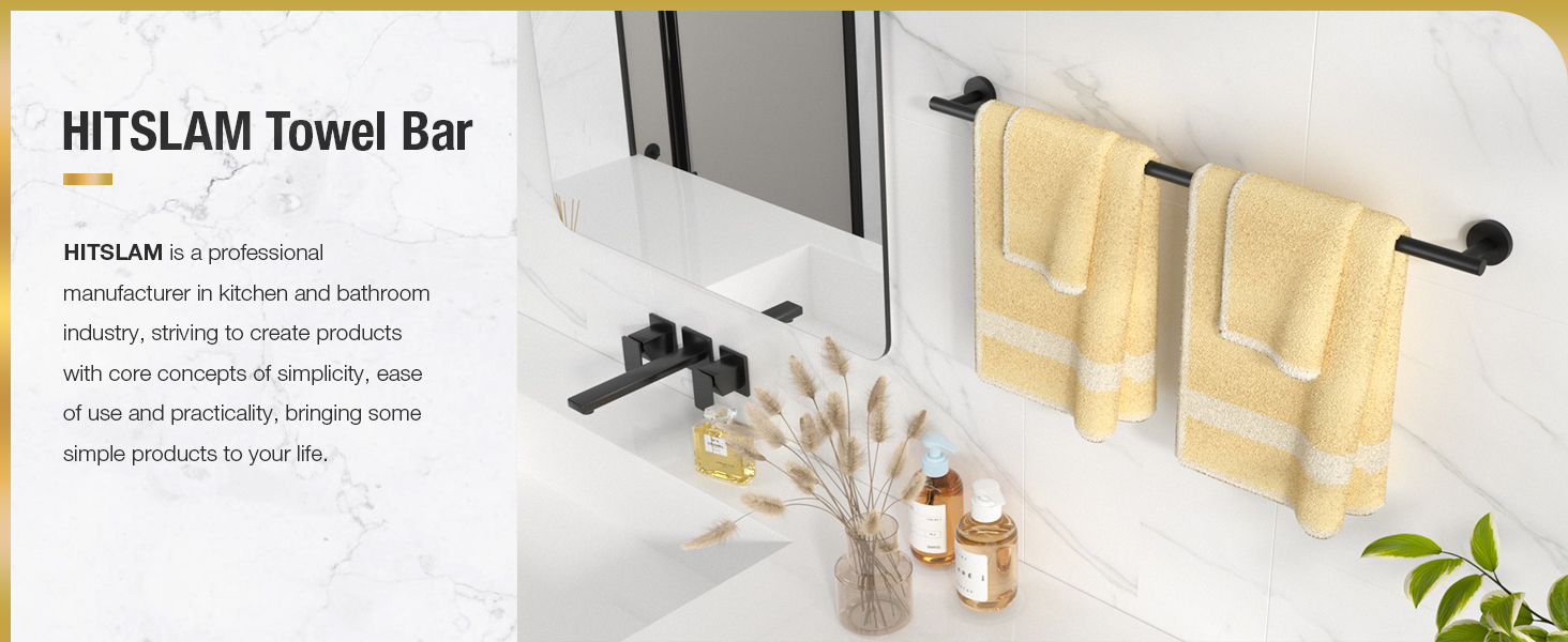 towel bar