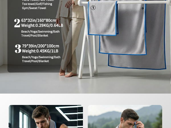swimming towel travel bath towel