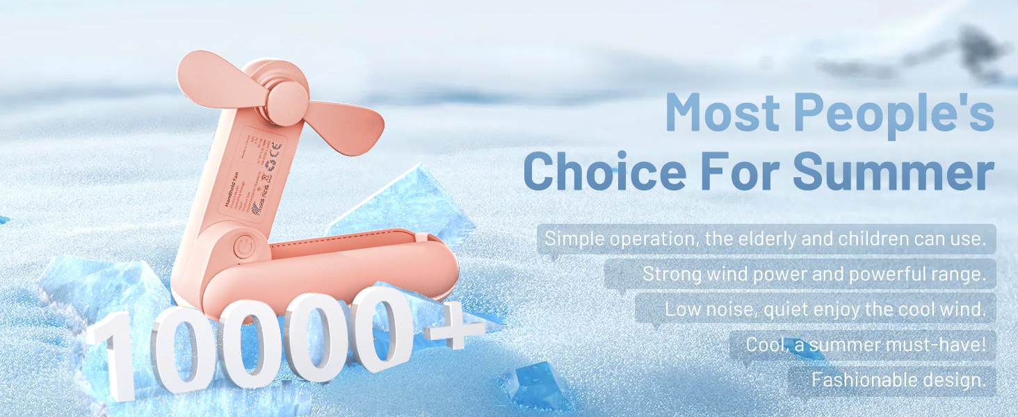 portable fan