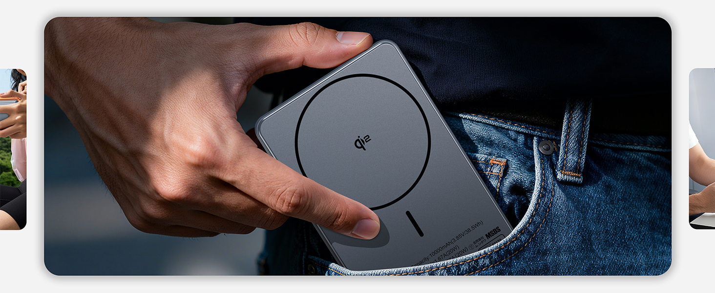 Magnetic Power Bank
