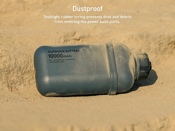 dustproof power bank