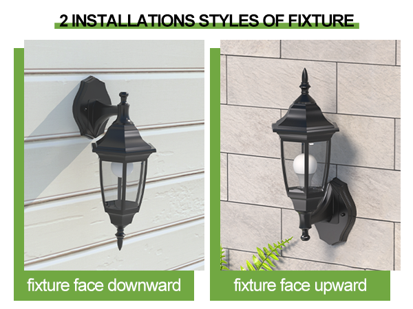 outdoor porch light