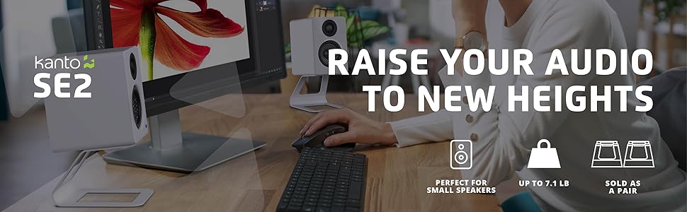 SE2W - Raise your audio to new heights