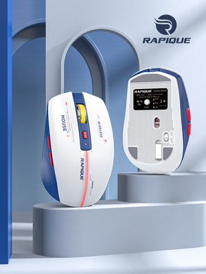 rapique r110 wireless mouse