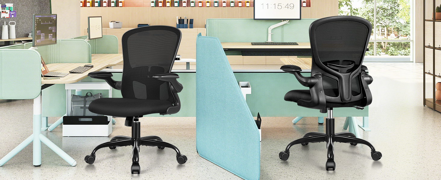 office chair
