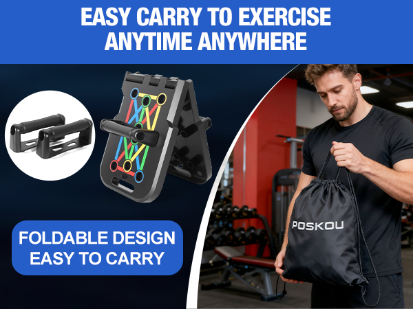 exercise equipment