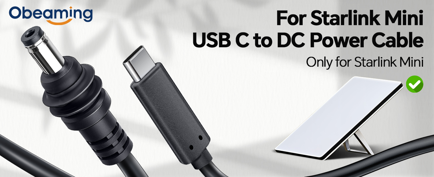 USB C TO DC POWER CABLE