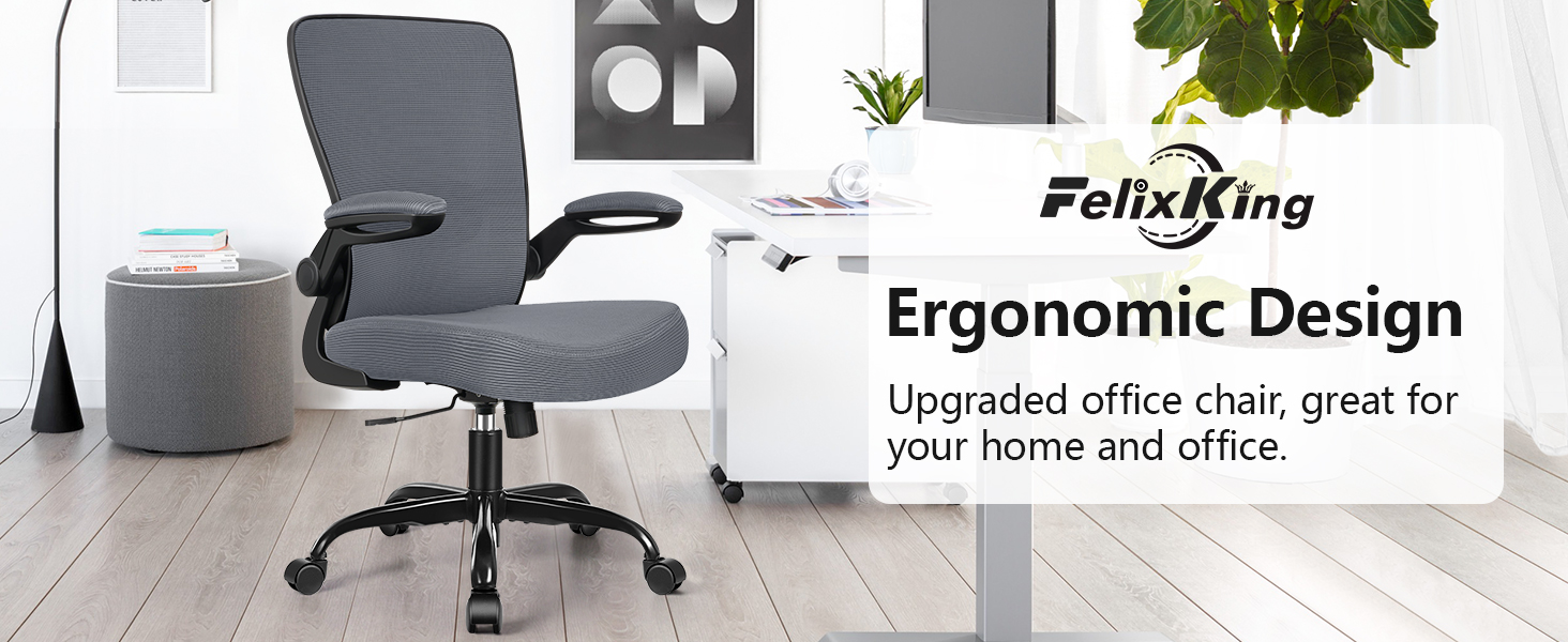 ergonomic design