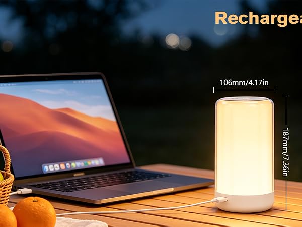 rechargeable table lamp