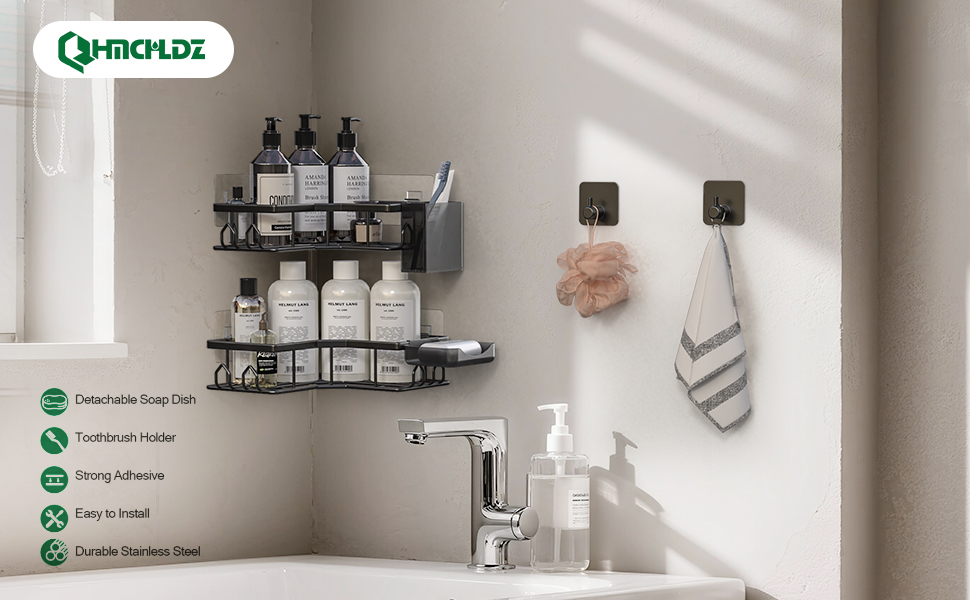 shower caddy
