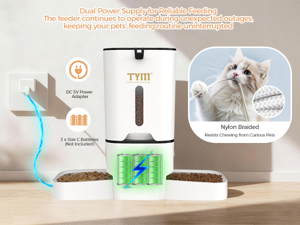 automatic cat feeder dual power