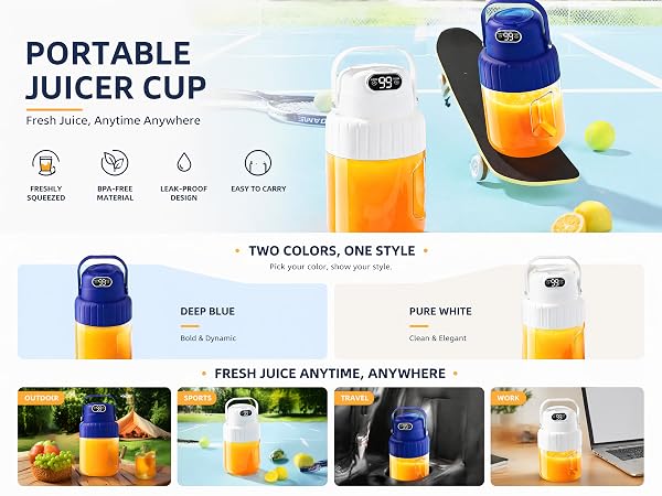 juicer
