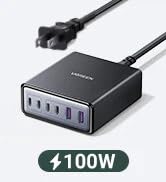 ugreen 100w charger
